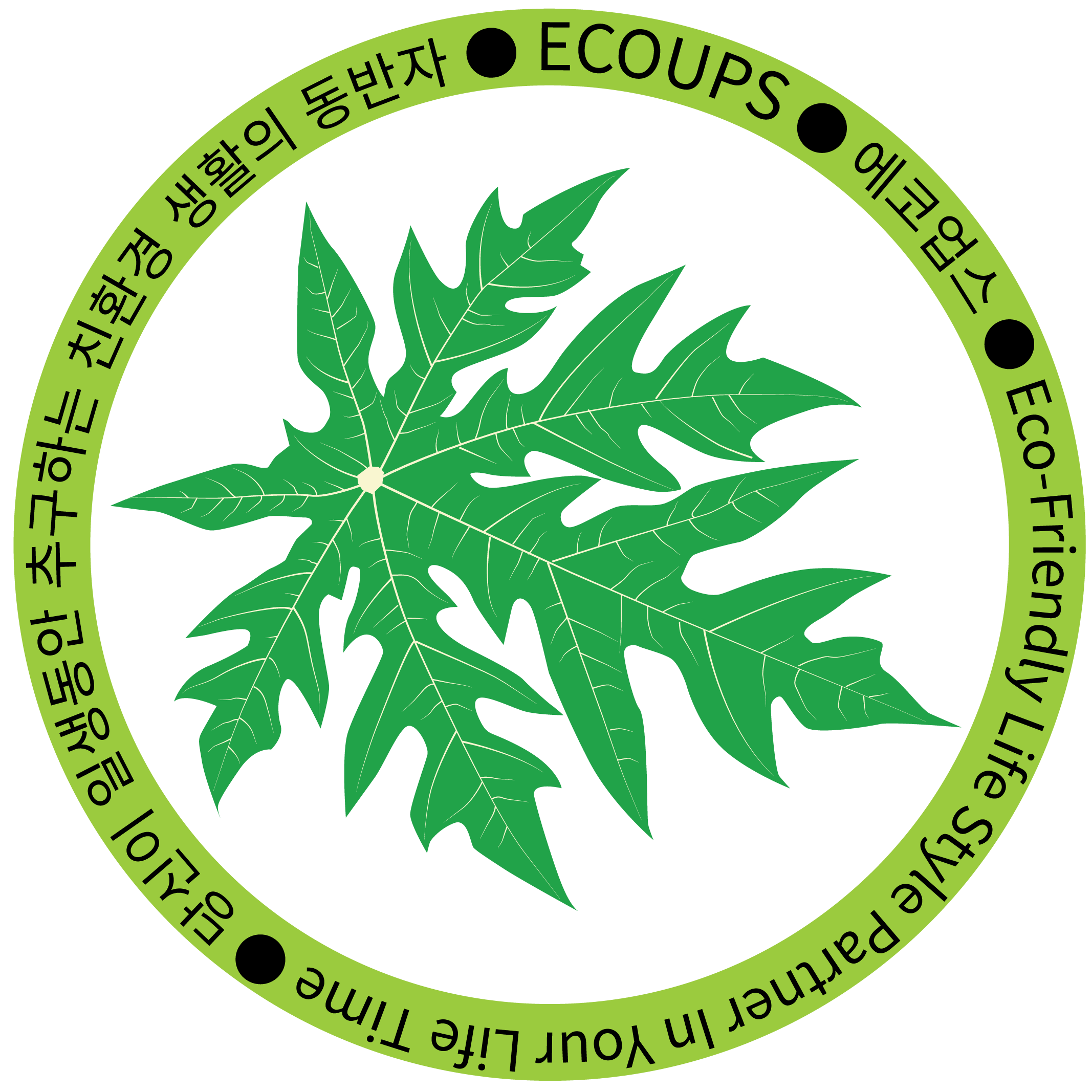 에코업스(ecoups) 로고 post image